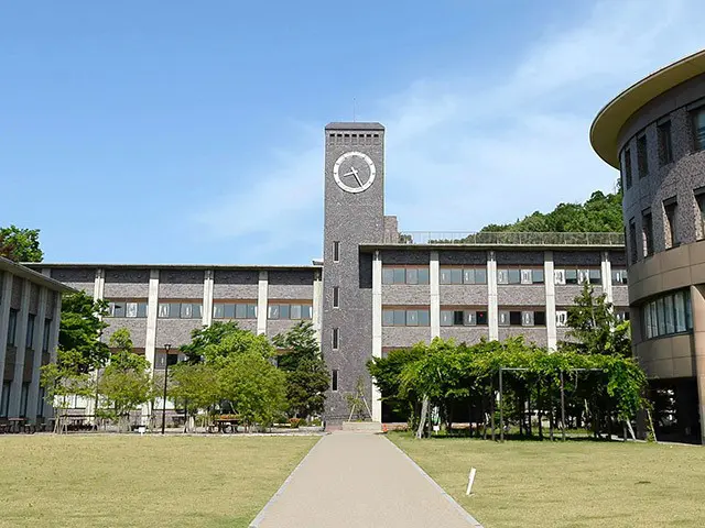 立命館大学産業社会学部